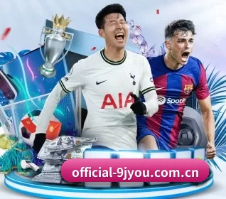 official-9jyou.com.cn的故事 - 体育资讯内容服务