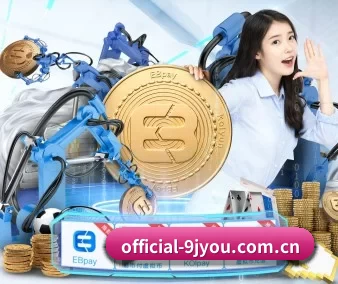 official-9jyou.com.cn APP 界面